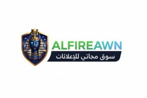شركة الفا