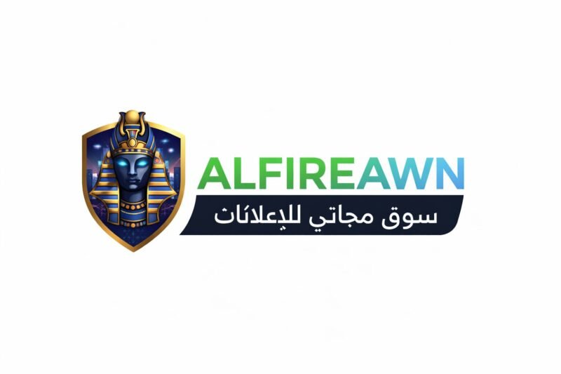 شركة الفا