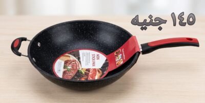 مقلاة