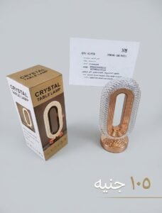 اباجور