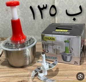 كبه يدوي لهلوبه