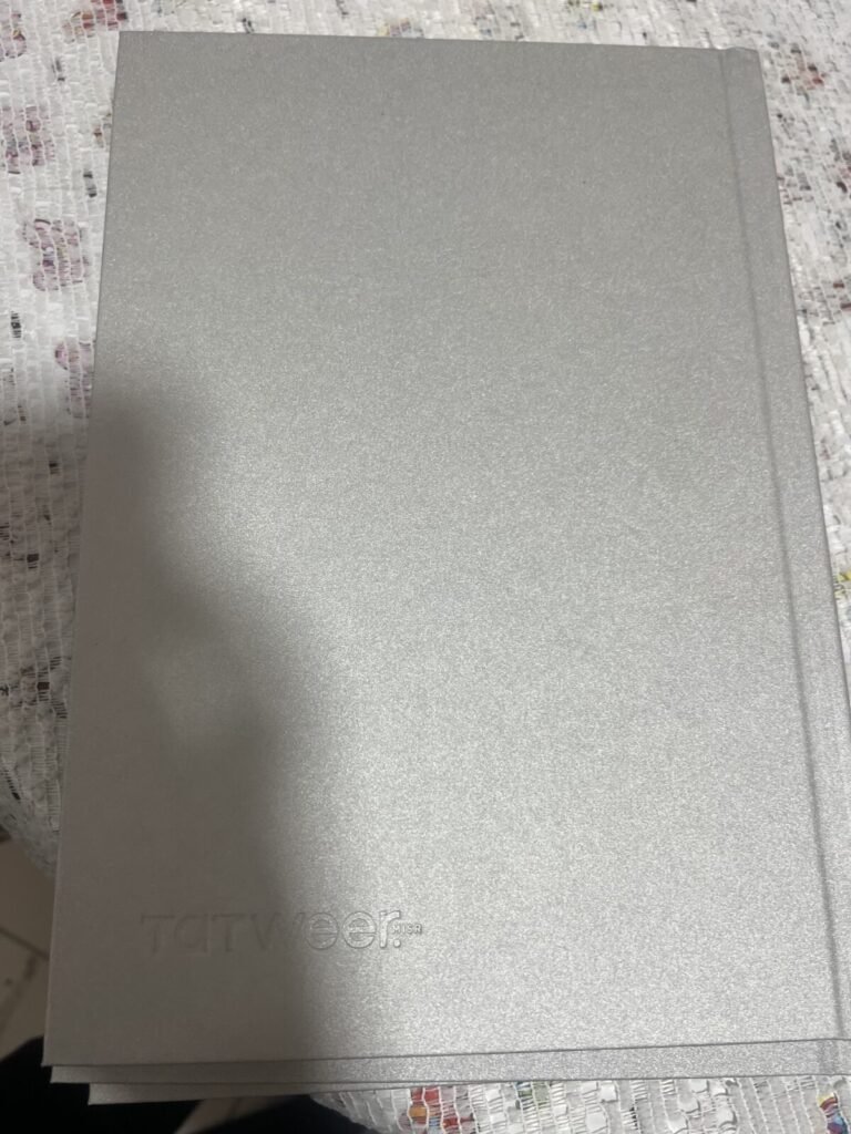 أرض فضاء