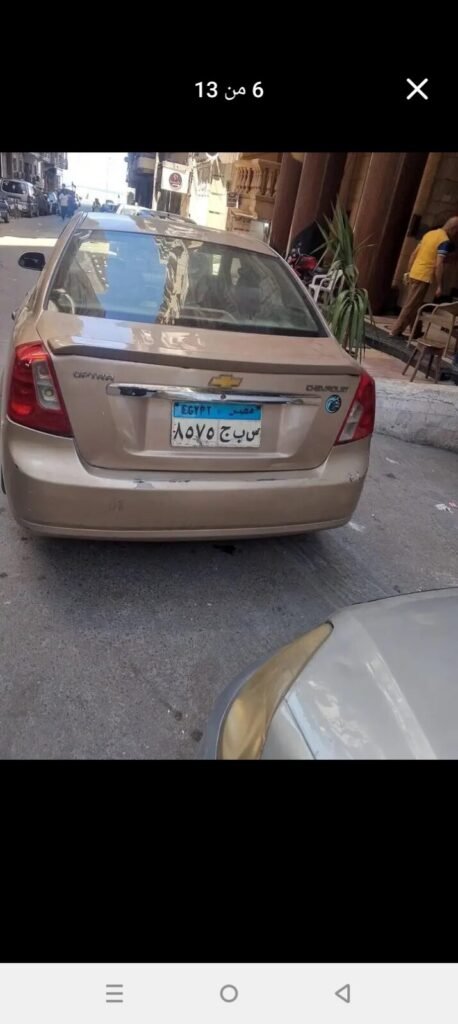 صورة 3